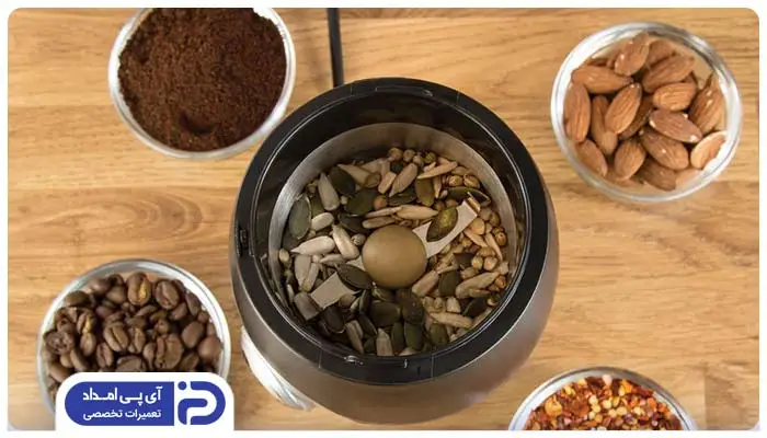 کار نکردن آسیاب برقی