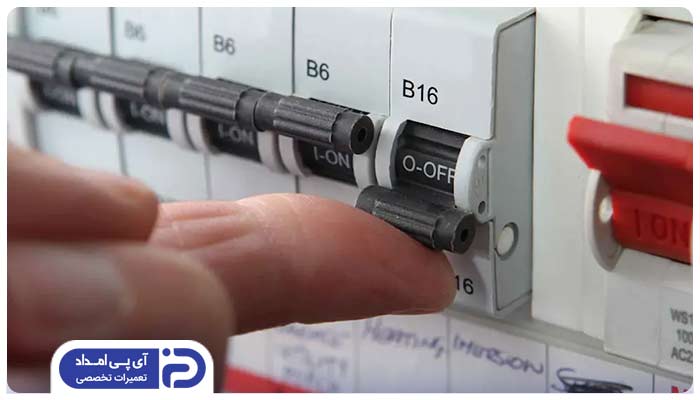 قطع بودن برق یا فیوز