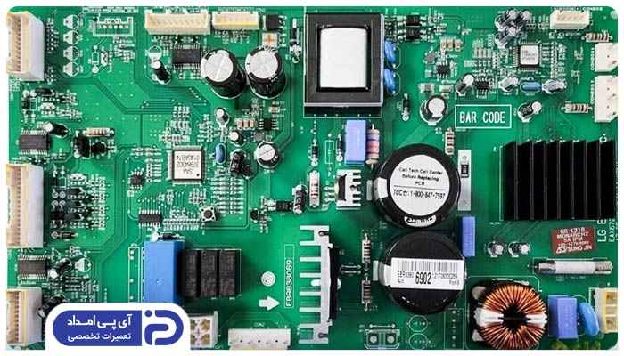 مشکل در برد الکترونیکی یخچال