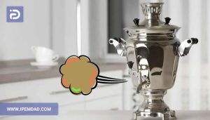 رفع بوی نفت از سماور