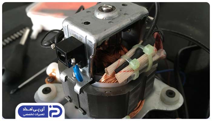 تعمیر موتور آسیاب برقی