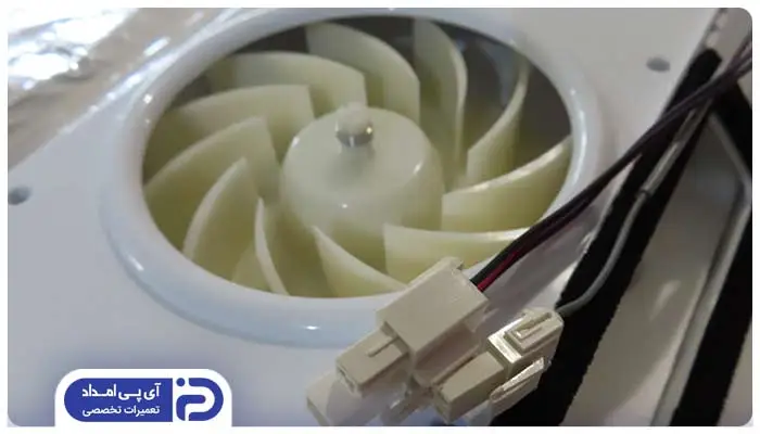 تعویض فن یخچال هایسنس