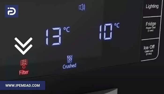 علت چشمک زدن چراغ فیلتر یخچال بوش