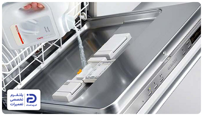 استفاده از پودر در ظرفشویی الگانس