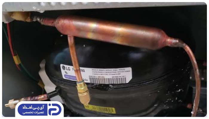 فیلتر درایر در کجای یخچال قرار دارد؟