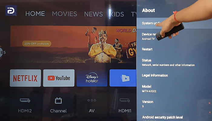 نحوه بروزرسانی تلویزیون آیوا