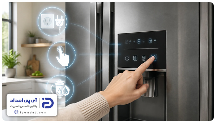 ریست کردن فیلتر یخچال بوش