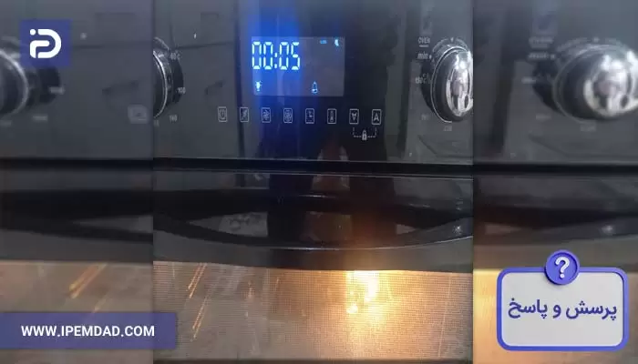 فعال شدن سایلنت فر گاز آلتون