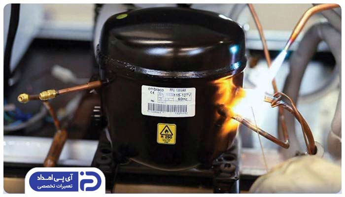 چگونه نشت روغن از کمپرسور یخچال را رفع کنیم؟