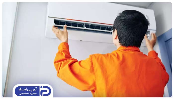 روش های برطرف کردن حساسیت به کولرگازی