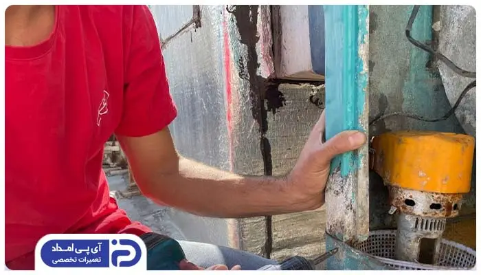 تعمیر و تعویض کفی کولر آبی