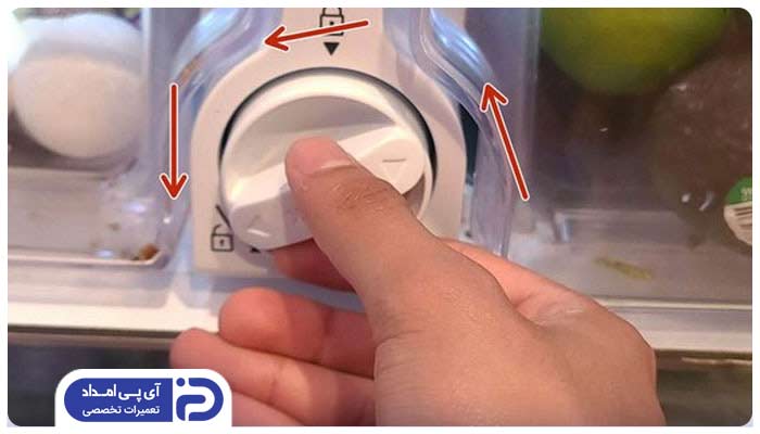 آموزش گام به گام تعویض فیلتر یخچال هیمالیا
