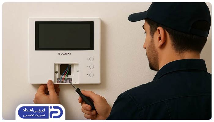 سرویس آیفون تصویری سوزوکی