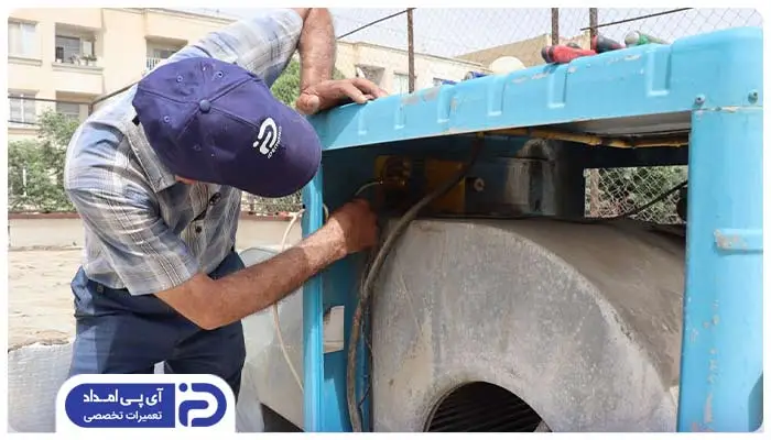 تعمیر فیوز کولر آبی 