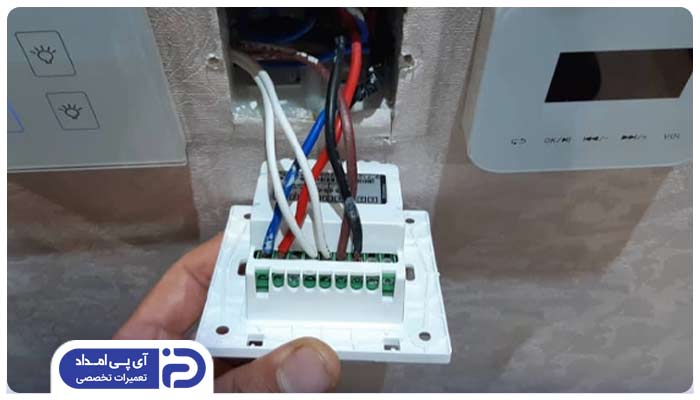 تعمیر کلید کولر آبی