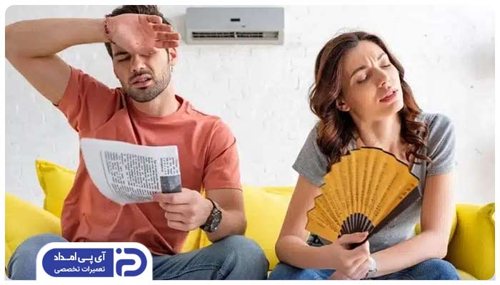 علت از زیر بار خارج شدن کولر گازی