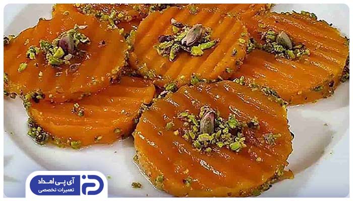 مراحل آماده‌سازی دسر کدو حلوایی: