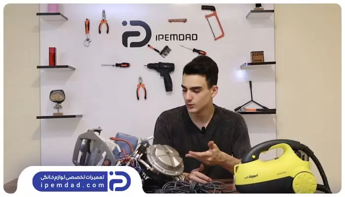 معرفی اجزا و قطعات بخارشو