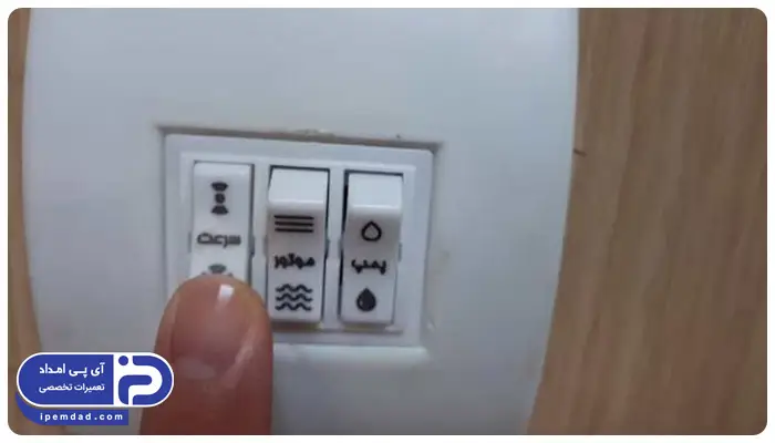 علت روشن نشدن کولر آبی