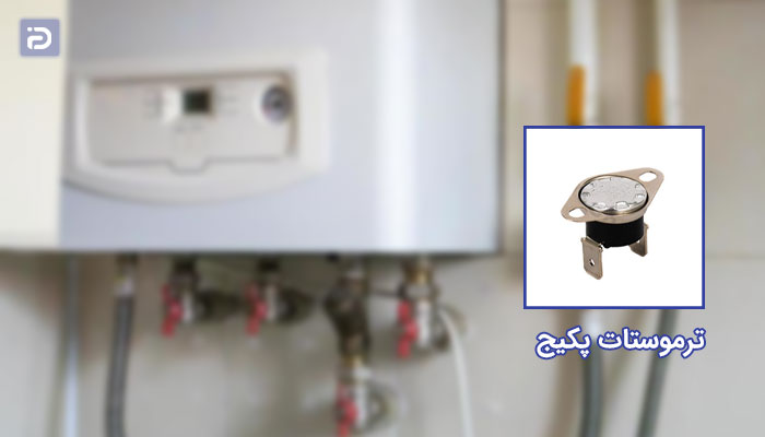 خرابی ترموستات؛ علت روشن شدن چراغ قرمز پکیج 