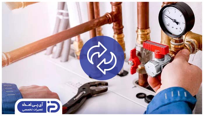 آموزش تعویض شیر سه طرفه پکیج