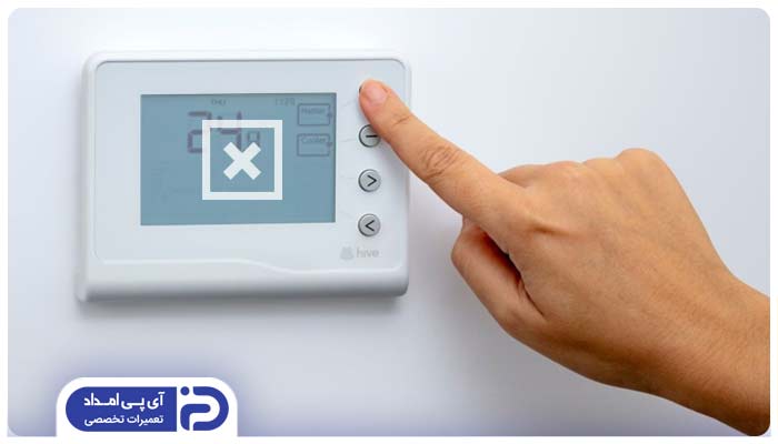 تنظیم نادرست ترموستات؛ از دلایل بالا بودن مصرف گاز در پکیج