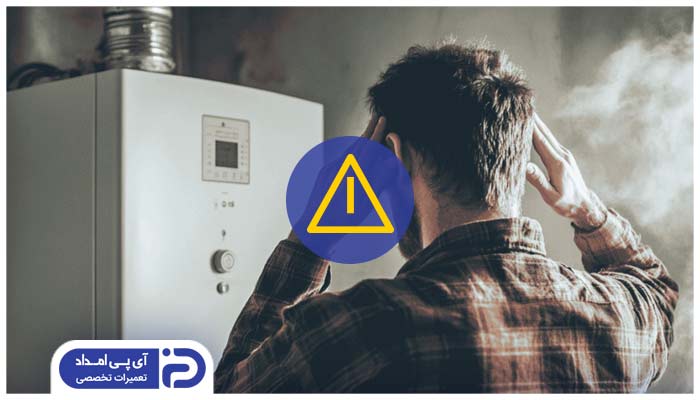 آیا صدا دادن پکیج خطرناک است