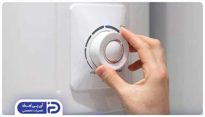 تنظیم درجه ترموستات پکیج