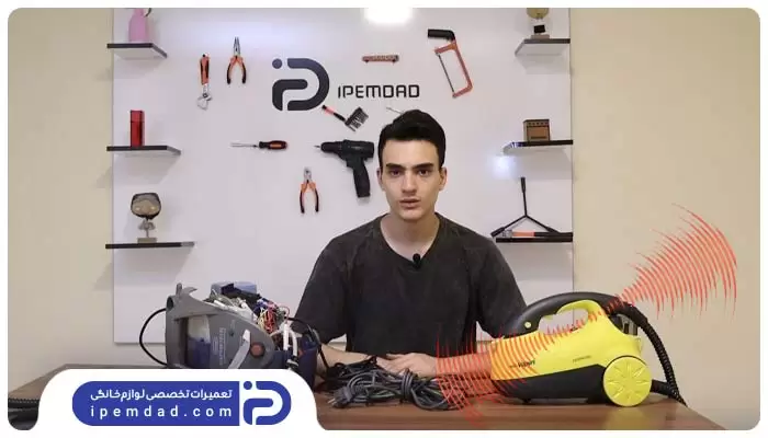 علت صدای بخارشو