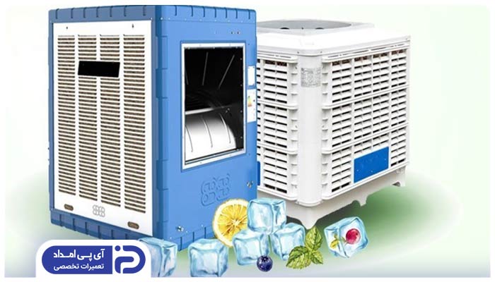 افزودن یخ به‌ کفی
