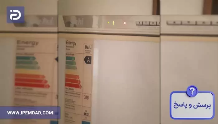 نوسان دمای نمایشگر فریزر بهی