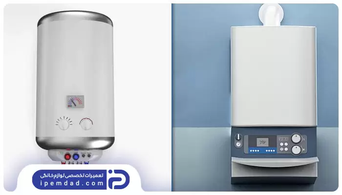 پکیج بهتره یا آبگرمکن؟
