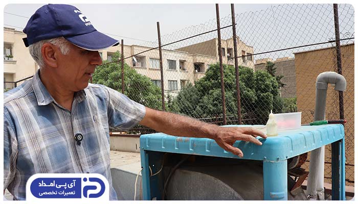 قدیمی و مستهلک بودن کولر