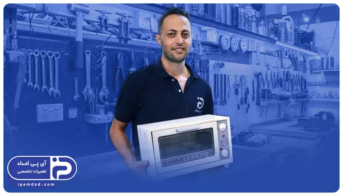 خرابی‌ های رایج آون توستر