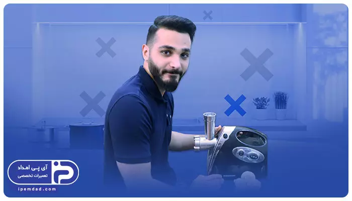 دشمن‌های چرخ گوشت را بشناس