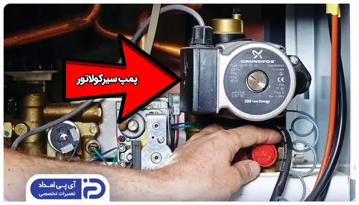خرابی پمپ سیرکولاتور؛ علت جرقه زدن مداوم پکیج