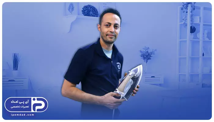 دلایل خرابی المنت اتو بخار