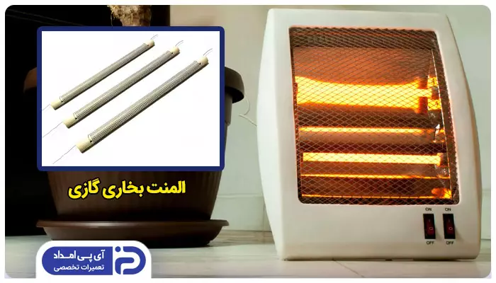 کثیف یا خراب بودن المنت