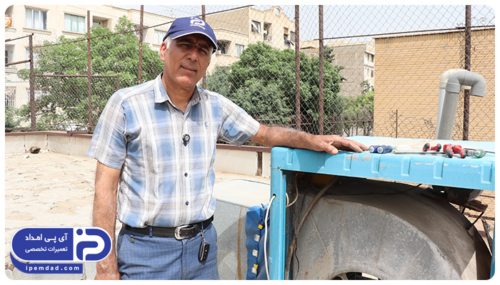 سرویس کولر آبی