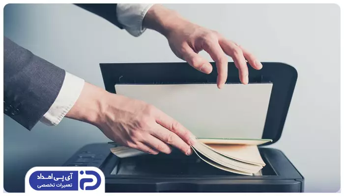 اسکن نکردن دستگاه اسکنر