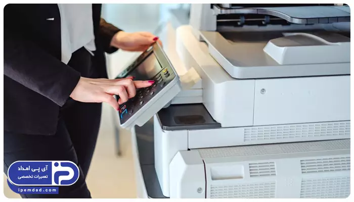 علت کار نکردن دستگاه کپی