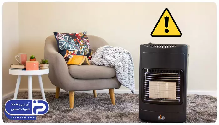 هشدارهایی درباره بخاری گازی