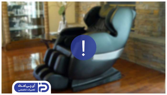 نکات مهم استفاده و مراقبت از صندلی ماساژ