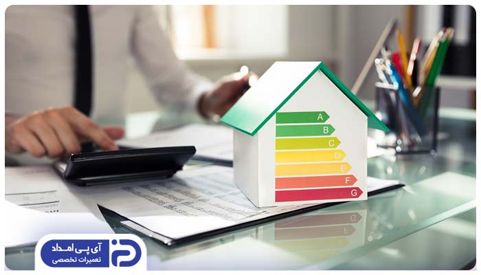 استقلال در مدیریت مصرف، از مزایای پکیج