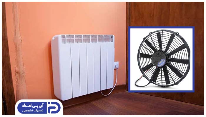 فن شوفاژ برقی