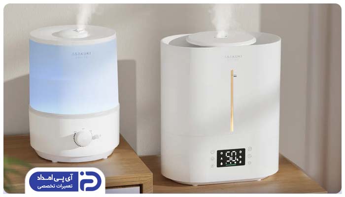 آشنایی با دستگاه‌های بخور سرد و گرم