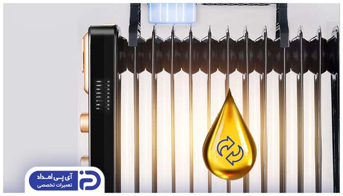 نحوه تعویض روغن شوفاژ برقی