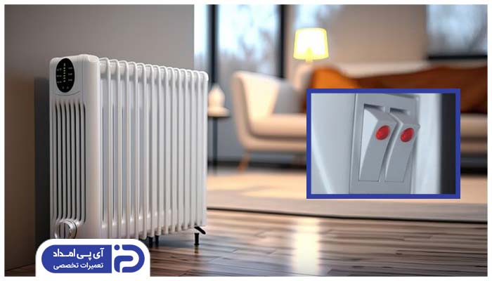 کلید روشن خاموش شوفاژ برقی