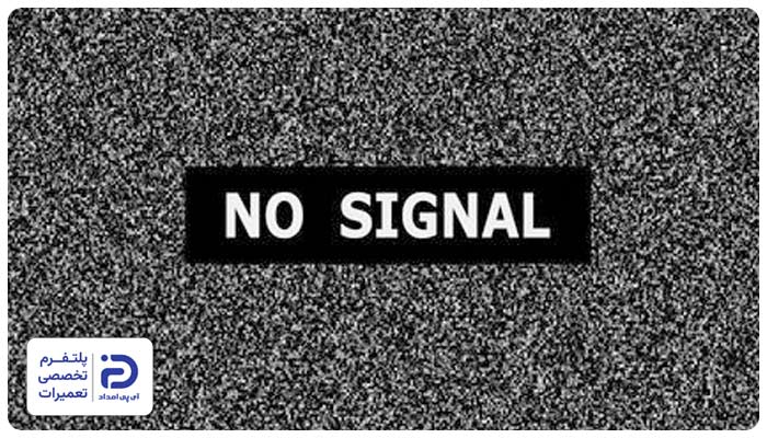 قطع یا تغییر سیگنال شبکه‌ها