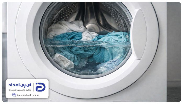 علت تخلیه نشدن آب ماشین لباسشویی مدیا